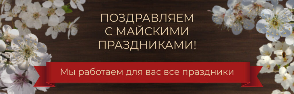 Деревянные купели для бани купить от производителя в Москве - BARELWOOD